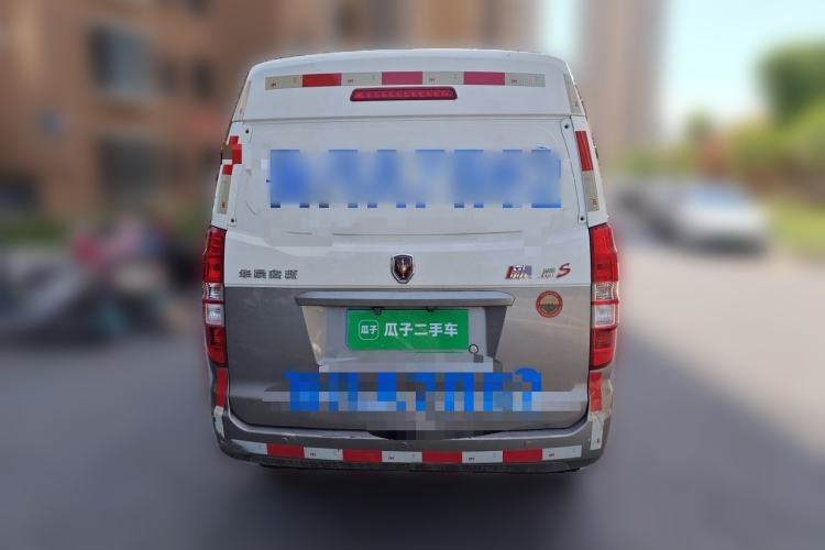 Used Jinbei New Hiace S 2023 1.5L Wealth Edition Van 2/5-Seater Air-Conditioned Model SWC15M Rear