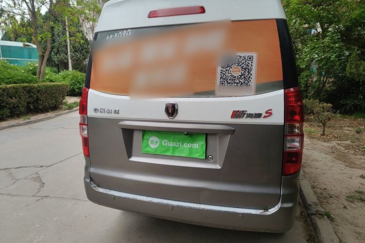 Used Jinbei New Hiace S 2023 1.5L Wealth Edition Passenger Van 5/6/7-Seater Non-Air-Conditioned Version SWC15M Rear