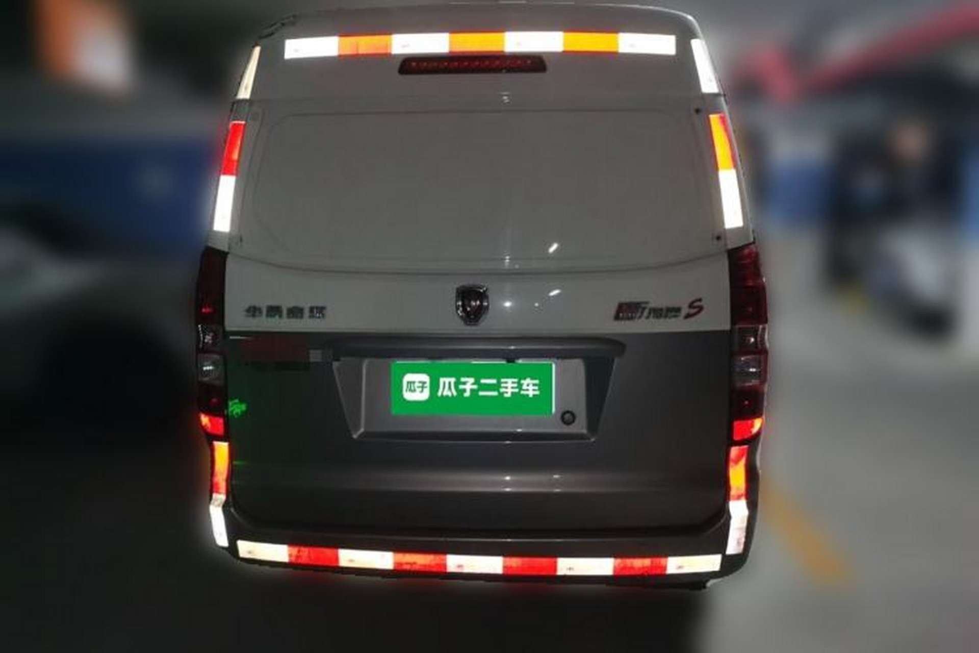 Used Jinbei New Hiace S 2023 1.5L Wealth Edition Van 2/5-Seater Air-Conditioned Model SWC15M Rear