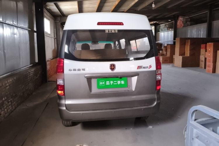 Used Jinbei New Hiace S 2023 1.5L Wealth Edition Passenger Van 5/6/7-Seater Central Air Conditioning Version SWC15M Rear