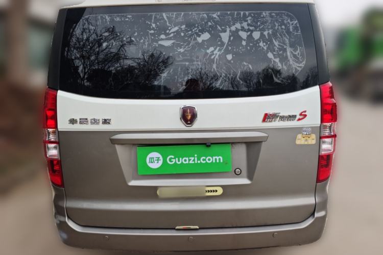 Used Jinbei New Hiace S 2023 1.5L Wealth Edition Passenger Van 5/6/7-Seater Central Air Conditioning Version SWC15M Rear