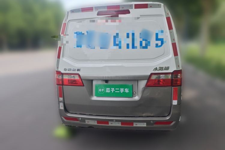 Used Jinbei New Hiace S 2023 1.5L Wealth Edition Van 2/5-Seater Air-Conditioned Model SWC15M Rear