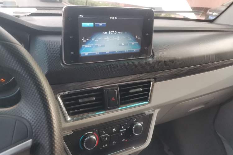 Used Jinbei New Hiace S  Audio And AC Panel