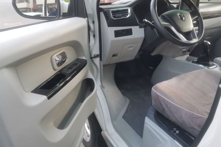 Used Jinbei New Hiace S  Driver Seat
