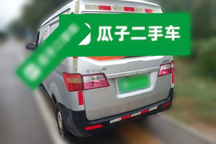 Used Jinbei New Hiace X30L 2021 1.5L Wealth Van Non-Air-Conditioned Version China VI Standard SWC15M Rear Left 45 Deg