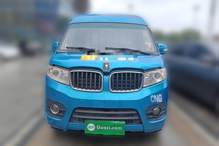Used Jinbei New Hiace X30L 2016 1.5L Wealth Edition Van DLCG14 Front