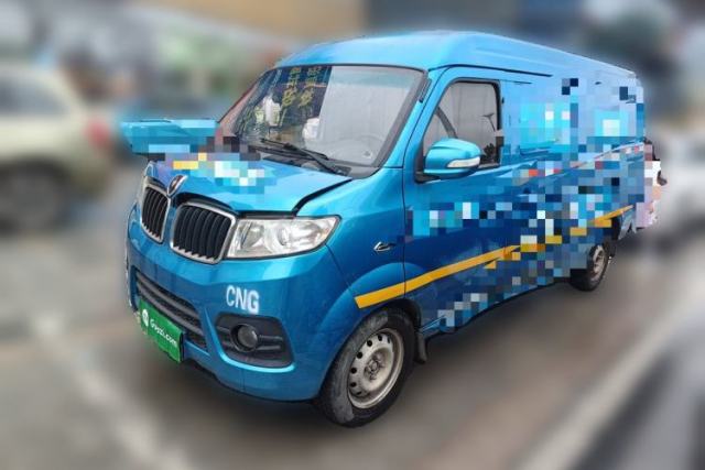 Used Jinbei New Hiace X30L 2016 1.5L Wealth Edition Van DLCG14