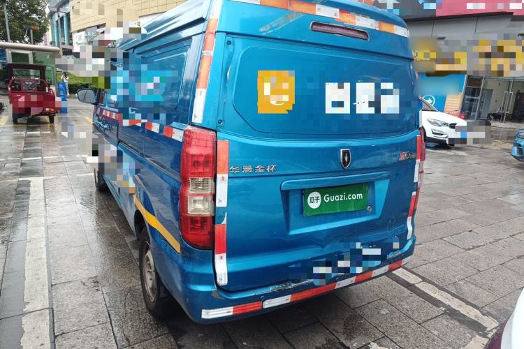 Used Jinbei New Hiace X30L 2016 1.5L Wealth Edition Van DLCG14 Rear Left 45 Deg