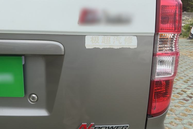 Used Jinbei New Hiace X30L 2016 1.5L Wealth Edition DLCG14 Exterior 6