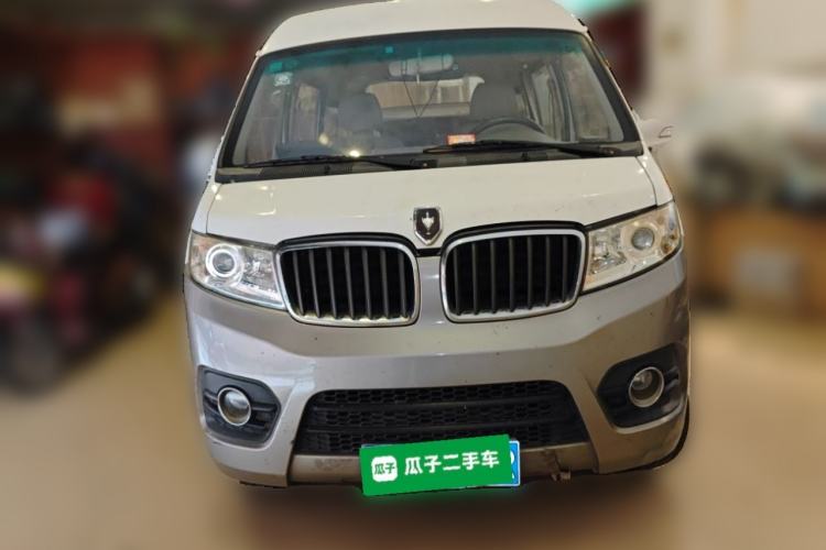 Used Jinbei New Hiace X30L 2016 1.5L Wealth Edition DLCG14 Front