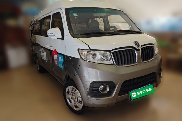 Used Jinbei New Hiace X30L 2016 1.5L Wealth Edition DLCG14 Front Right 45 Deg