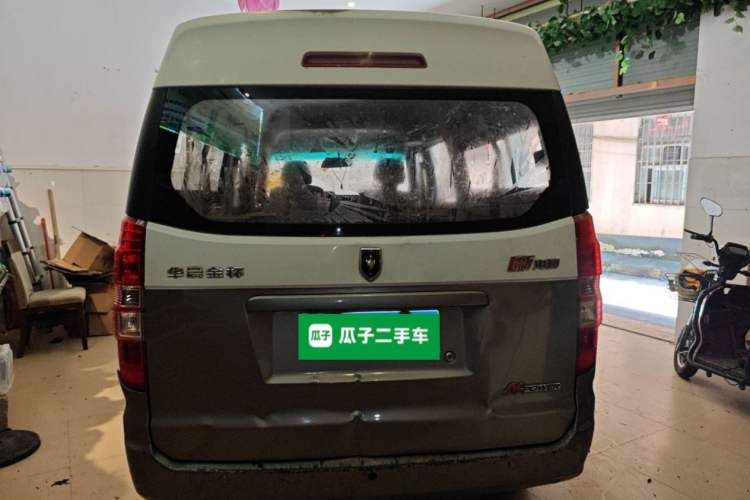 Used Jinbei New Hiace X30L 2016 1.5L Wealth Edition DLCG14 Rear