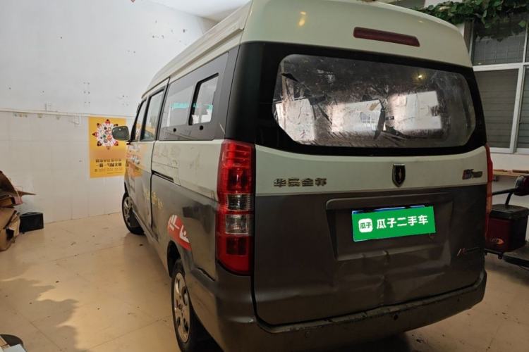 Used Jinbei New Hiace X30L 2016 1.5L Wealth Edition DLCG14 Rear Left 45 Deg