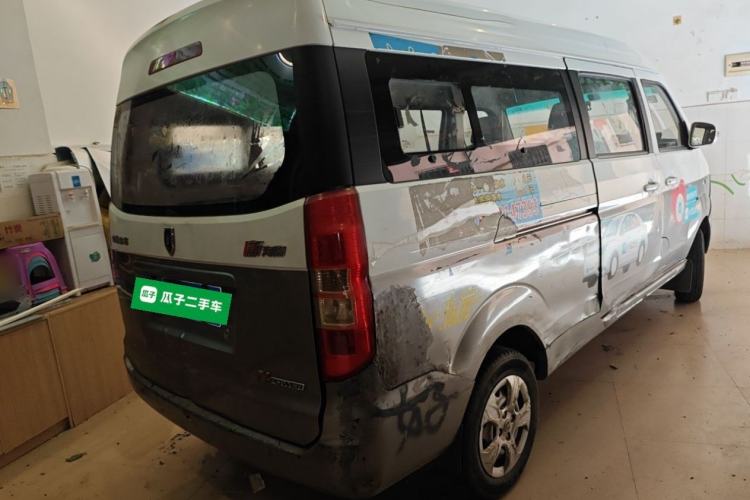 Used Jinbei New Hiace X30L 2016 1.5L Wealth Edition DLCG14 Rear Right 45 Deg