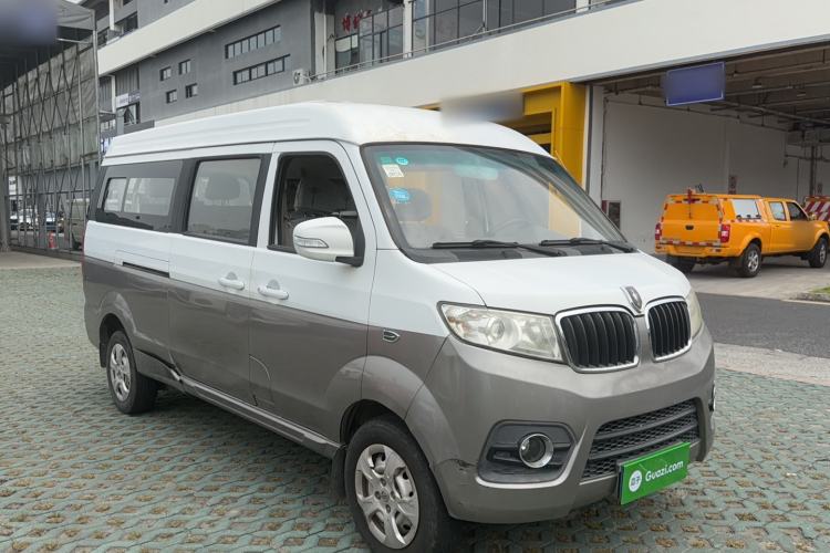 Used Jinbei New Hiace X30L 2016 1.5L Wealth Edition DLCG14 Rear Right 45 Deg