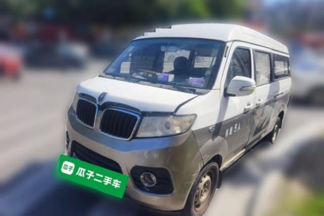 Used Jinbei New Hiace X30L 2016 1.3L Wealth Edition Van DLCG12