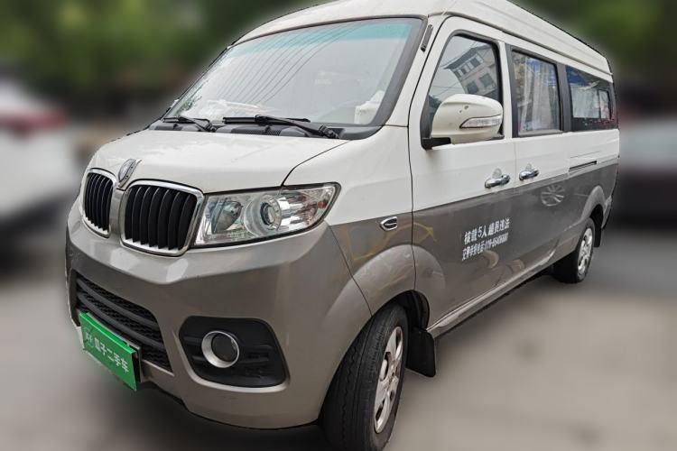 Used Jinbei New Hiace X30L 2016 1.5L Wealth Edition Van DLCG14 Guazi used car, China used car export, Used car for sale, Used  cars, Cheapest cars for sale