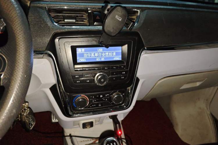 Used Jinbei New Hiace X30L 2016 1.5L Wealth Edition DLCG14 Audio And AC Panel