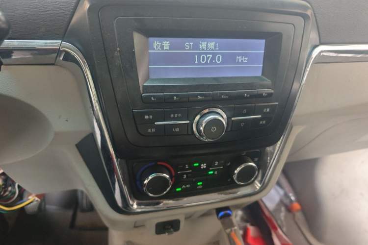 Used Jinbei New Hiace X30L 2016 1.3L Wealth Edition Van DLCG12 Audio And AC Panel