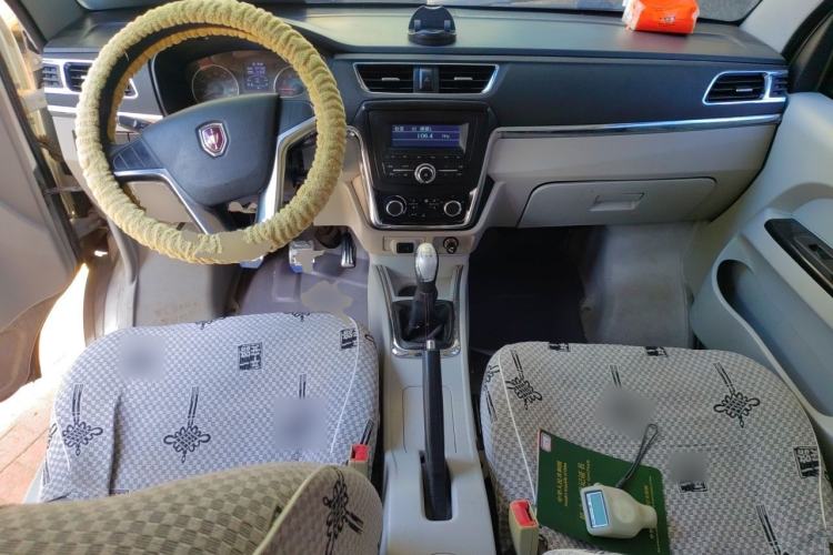 Used Jinbei New Hiace X30L 2016 1.3L Wealth Edition DLCG12 Center Console