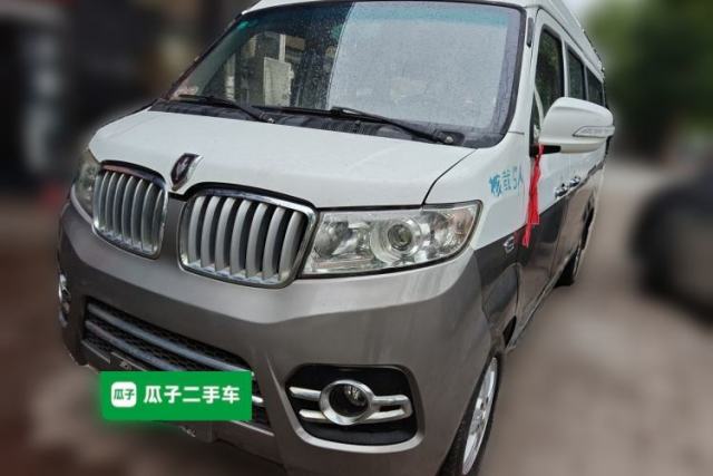 Used Jinbei New Hiace X30L 2016 1.3L Wealth Edition DLCG12