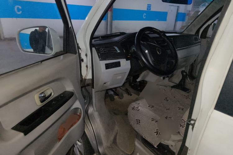 Used Jinbei New Hiace X30L 2016 1.5L Wealth Edition DLCG14 Driver Seat