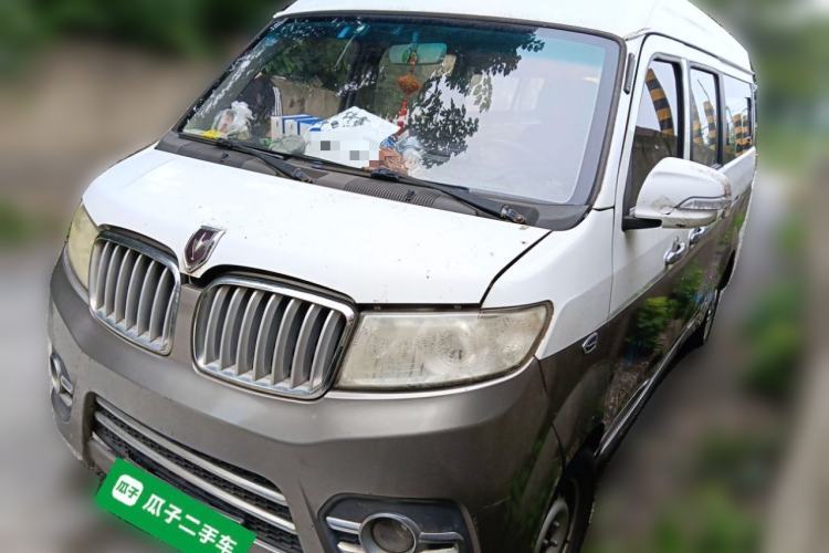 Used Jinbei New Hiace X30L 2016 1.5L Business Edition DLCG14 Guazi used car, China used car export, Used car for sale, Used  cars, Cheapest cars for sale