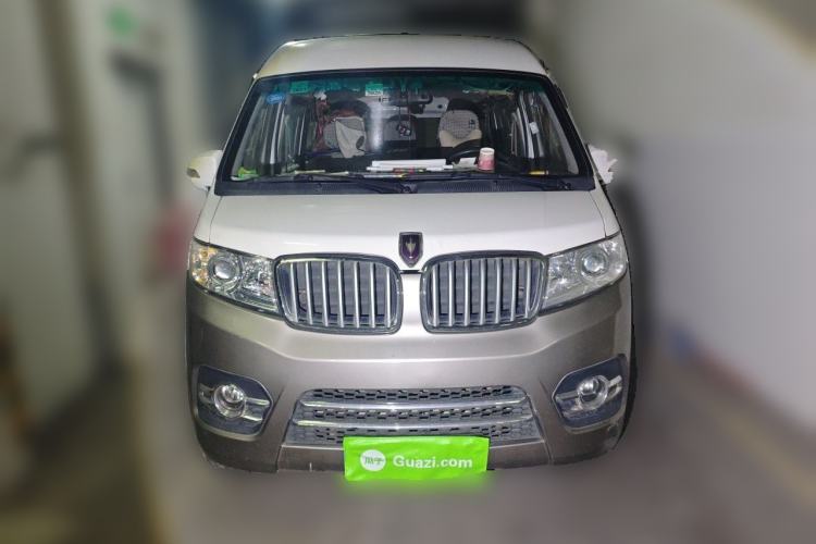Used Jinbei New Hiace X30L 2016 1.5L Business Edition DLCG14 Front