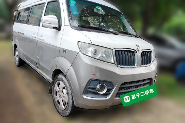 Used Jinbei New Hiace X30L 2016 1.3L Wealth Edition DLCG12 Front Right 45 Deg
