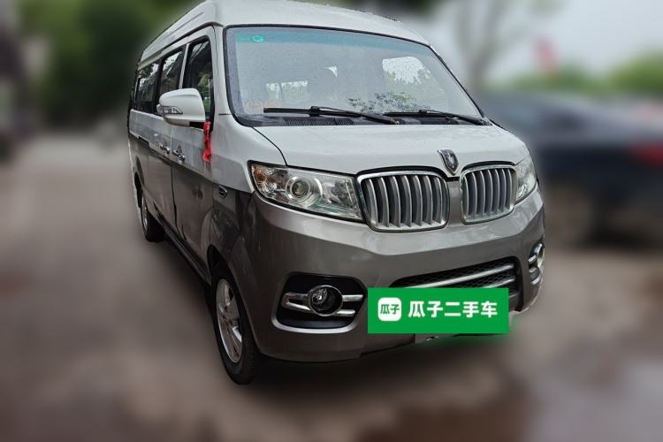 Used Jinbei New Hiace X30L 2016 1.3L Wealth Edition DLCG12 Front Right 45 Deg