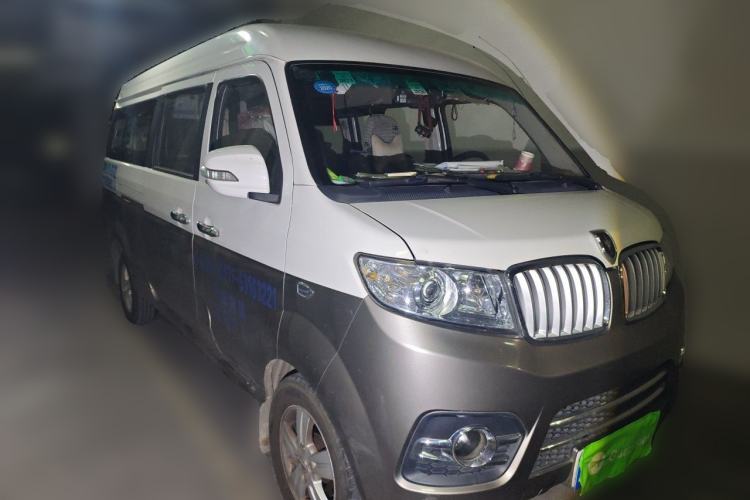 Used Jinbei New Hiace X30L 2016 1.5L Business Edition DLCG14 Front Right 45 Deg