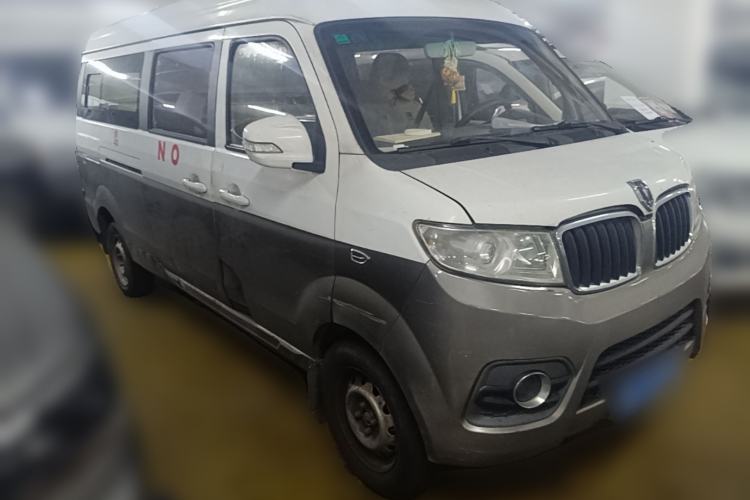Used Jinbei New Hiace X30L 2016 1.5L Wealth Edition DLCG14 Front Right 45 Deg