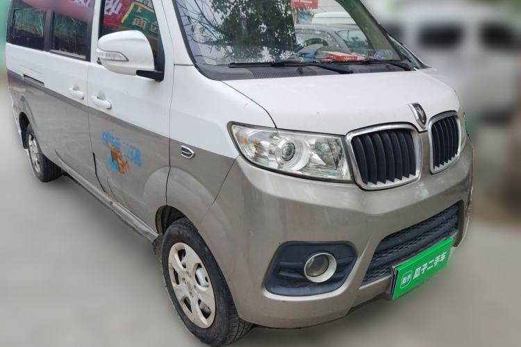 Used Jinbei New Hiace X30L 2016 1.5L Wealth Edition Van DLCG14 Front Right 45 Deg