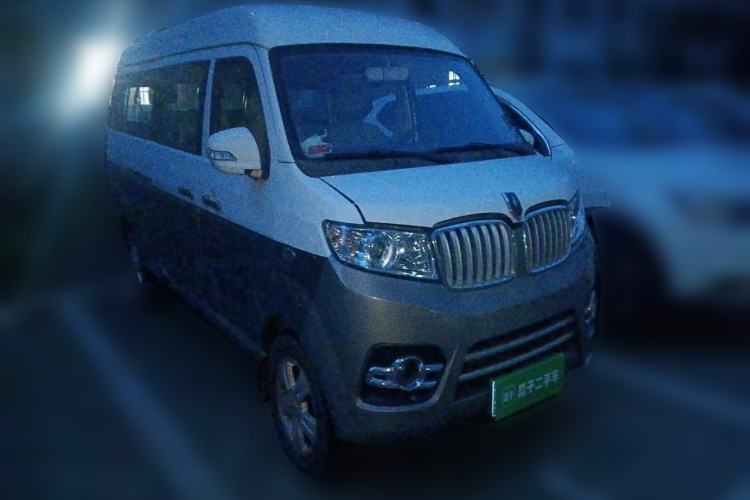 Used Jinbei New Hiace X30L 2016 1.5L Business Edition DLCG14 Front Right 45 Deg