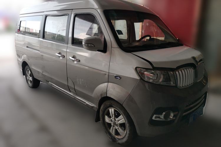 Used Jinbei New Hiace X30L 2016 1.5L Business Edition DLCG14 Front Right 45 Deg