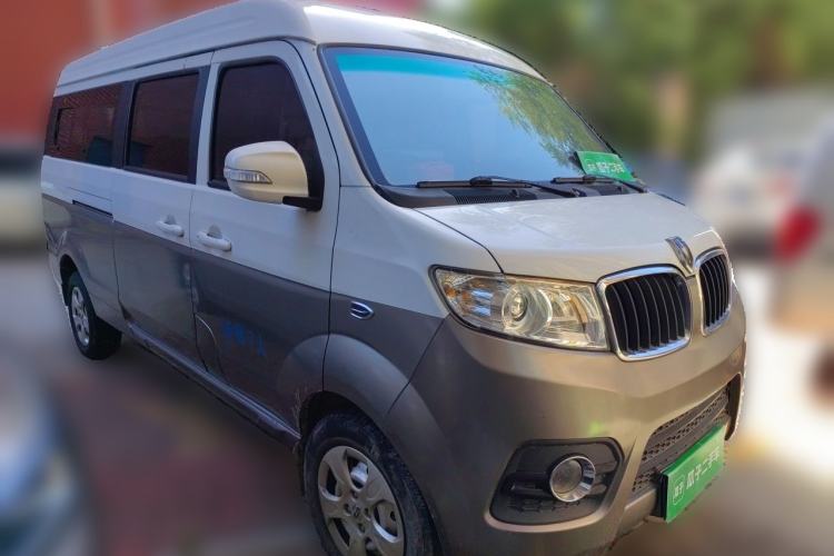 Used Jinbei New Hiace X30L 2016 1.3L Wealth Edition DLCG12 Front Right 45 Deg