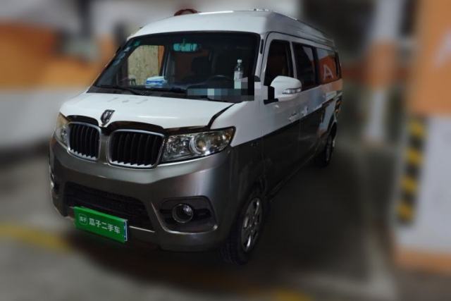 Ojetý Jinbei New Hiace X30L 2016 1.5L Wealth Edition DLCG14