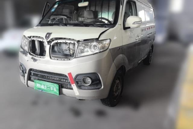 Used Jinbei New Hiace X30L 2016 1.5L Wealth Edition Van DLCG14