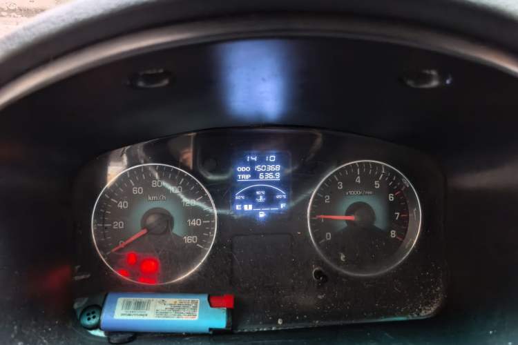 Used Jinbei New Hiace X30L 2016 1.5L Wealth Edition DLCG14 Odometer Close Up