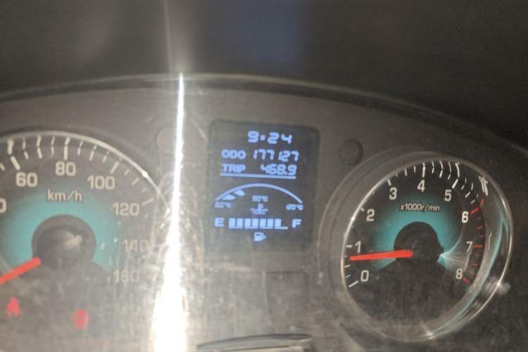 Used Jinbei New Hiace X30L 2016 1.5L Business Edition DLCG14 Odometer Close Up