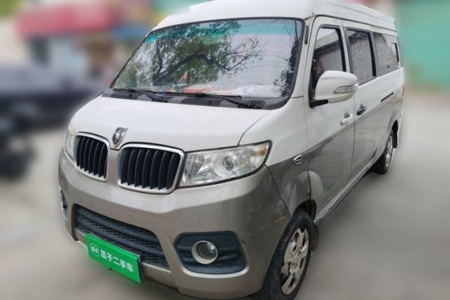 Used Jinbei New Hiace X30L 2016 1.5L Wealth Edition Van DLCG14