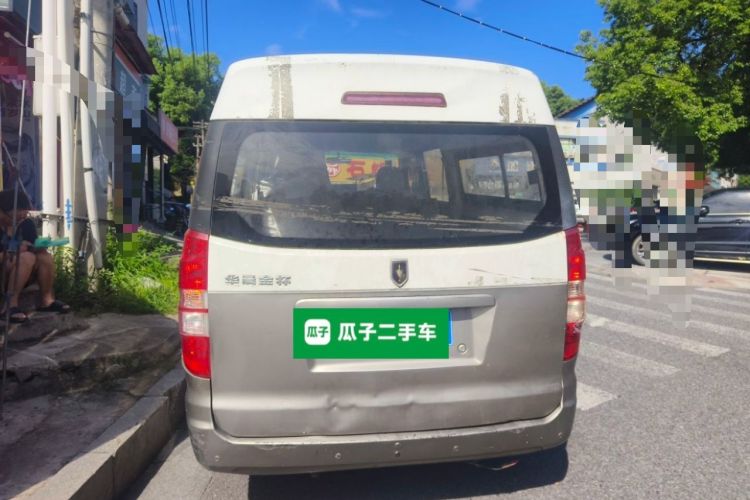 Used Jinbei New Hiace X30L 2016 1.3L Wealth Edition Van DLCG12 Rear