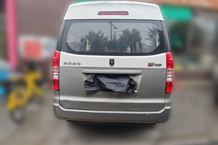 Used Jinbei New Hiace X30L 2016 1.5L Wealth Edition Van DLCG14 Rear