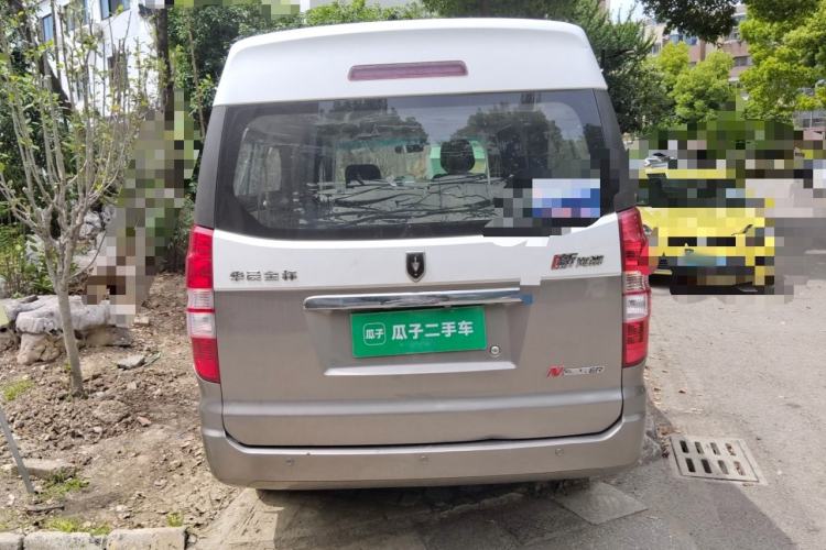 Used Jinbei New Hiace X30L 2016 1.3L Wealth Edition DLCG12 Rear
