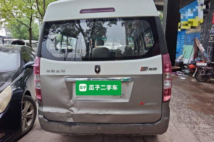 Used Jinbei New Hiace X30L 2016 1.3L Wealth Edition DLCG12 Rear