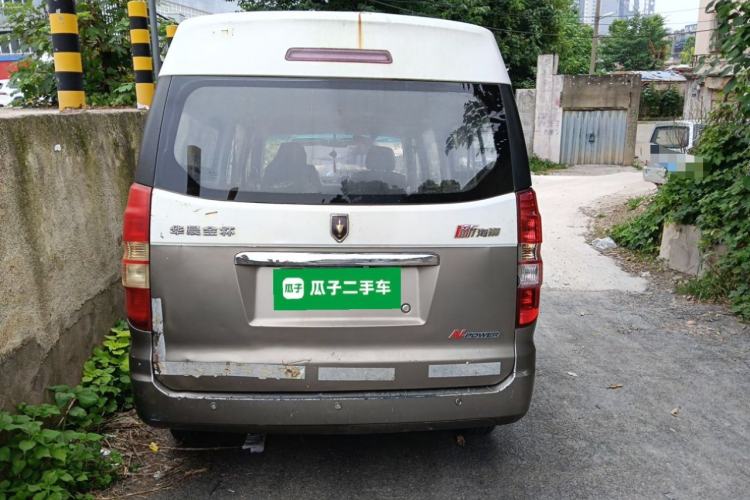 Used Jinbei New Hiace X30L 2016 1.5L Business Edition DLCG14 Rear