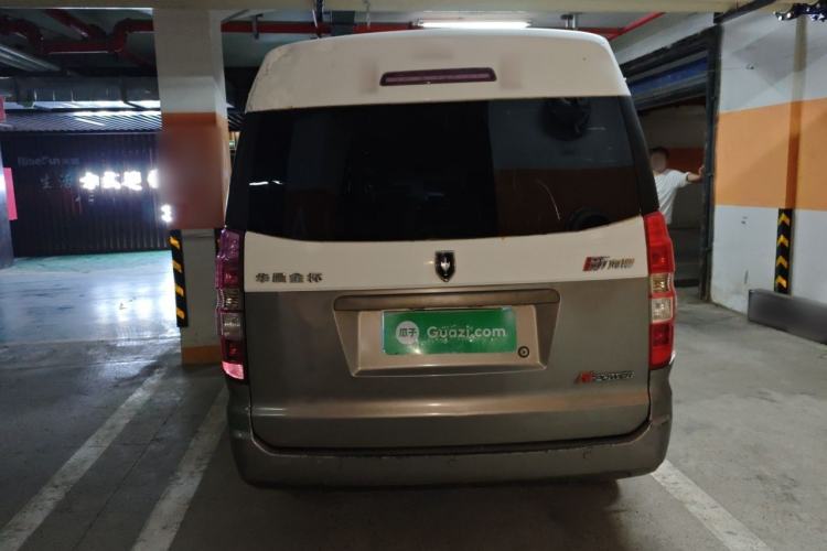 Used Jinbei New Hiace X30L 2016 1.5L Wealth Edition DLCG14 Rear