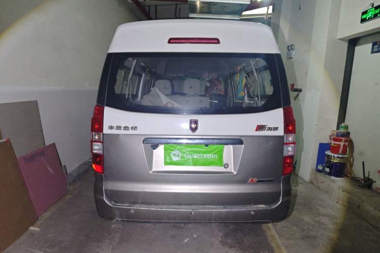 Used Jinbei New Hiace X30L 2016 1.5L Business Edition DLCG14 Rear
