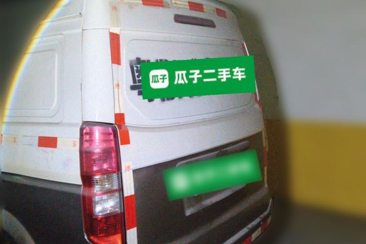 Used Jinbei New Hiace X30L 2016 1.5L Wealth Edition Van DLCG14 Rear