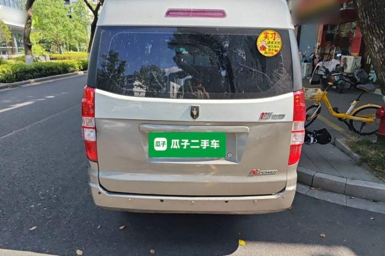 Used Jinbei New Hiace X30L 2016 1.5L Wealth Edition DLCG14 Rear